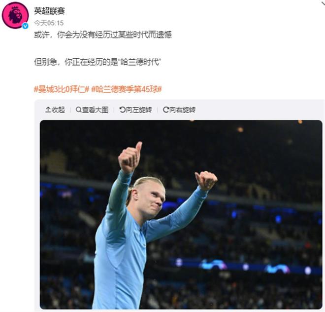 篮球勇士全队战术执行效率提升（勇士全队战术执行效率大幅跃升）